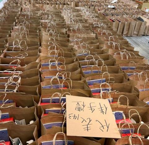 張廣勇 - 伴手禮