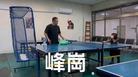 陳致浩桌球教練 - 