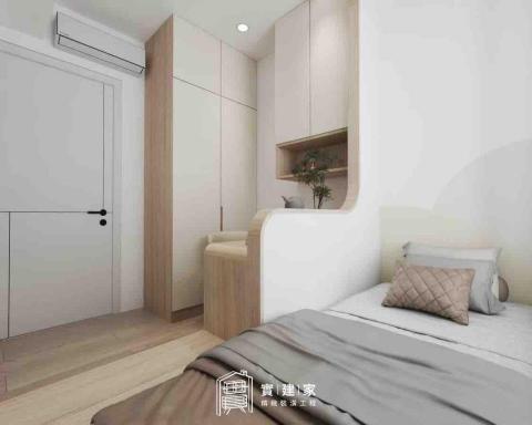 實建家裝潢 - 次臥床底收納、床頭設計