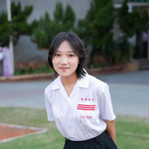 邱彥禎 邱彥禎