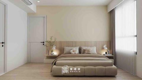 實建家裝潢 - 主臥設計