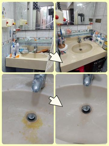 Aya_Clean It All - 洗手台清潔