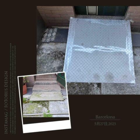 達閎金屬企業社 - 防滑斜坡,選用不銹鋼花板 達閎金屬企業社 - 防滑斜坡,選用不銹鋼花板