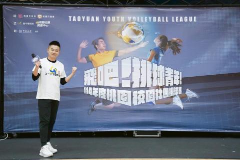 專業主持人—詮盛JERRY - 