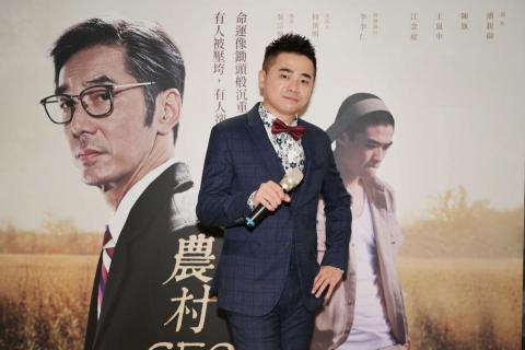 專業主持人—詮盛JERRY - 