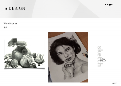 石珮筠Lily - 素描作品