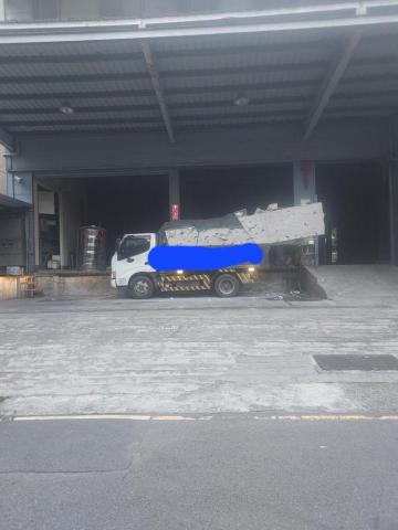 劉承宗 - 廠房拆除後 廢棄物清運