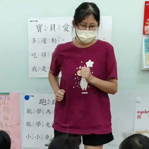 提供姐姐服務的專家魏可昕