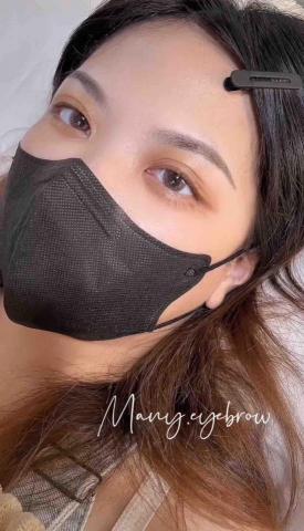 🅜🅐🅝🅨.🅔🅨🅔🅑🅡🅞🅦/手工自然系/新店七張 - 