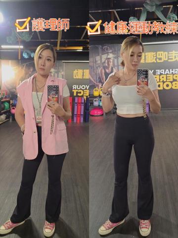 陳亞蘭/護理師兼健身教練 - 