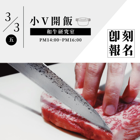 Leonia Lin - 品牌FB貼文設計