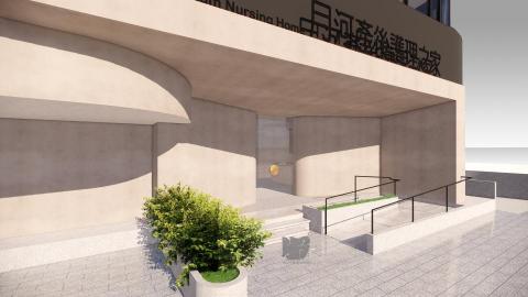 無垠余白設計工作室 - 