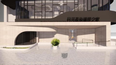 無垠余白設計工作室 - 