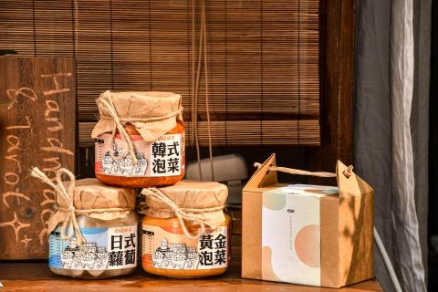 視溫室 Vision Lab - 