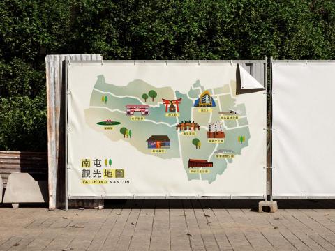 視溫室 Vision Lab - 