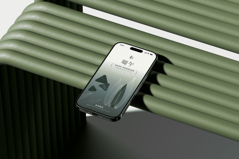 CHENNI STUDIO 琛霓設計 - 