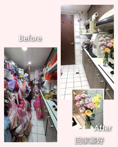 回家蓁好 - 為女主人帶來好運的廚房