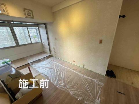 禾川拆除修繕團隊 - 壁紙拆除