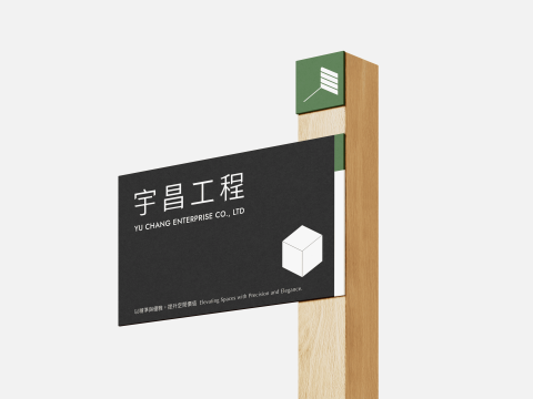 CHENNI STUDIO 琛霓設計 - 