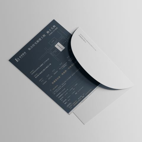 CHENNI STUDIO 琛霓設計 - 