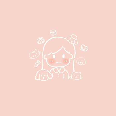 林林 - 寵物零食販賣小店
想要一個女孩
身邊要有動物及零食