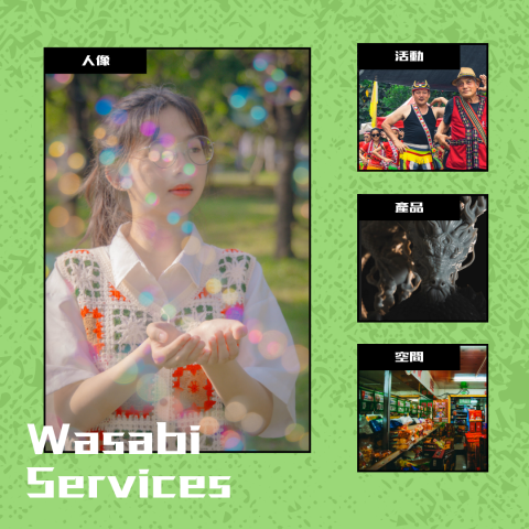 wasabi - 