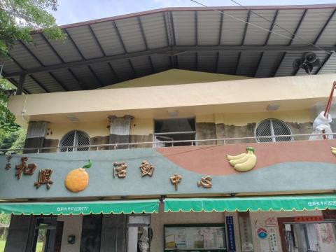 志德油漆行 - 外牆防水，全室油漆