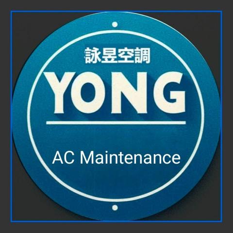 提供空調安裝服務的專家蔡詠翔