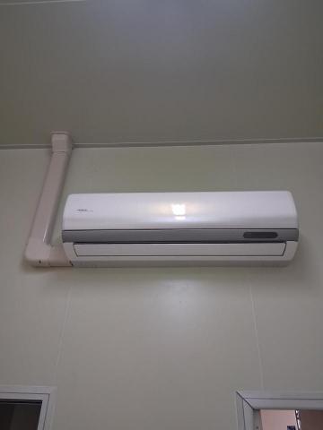 上興冷凍空調 - 