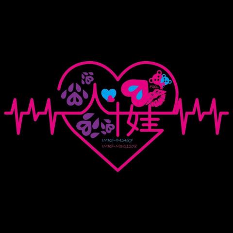 提供藝術攝影服務的專家HumanDollLove