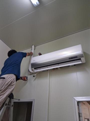 上興冷凍空調 - 