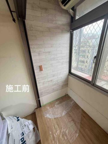 禾川拆除修繕團隊 - 壁紙拆除