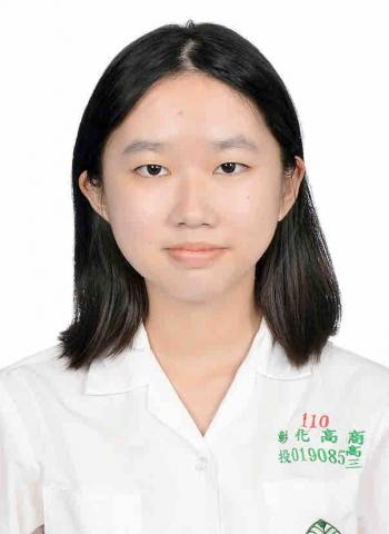 提供彰化英文服務的專家林巧音Charlene