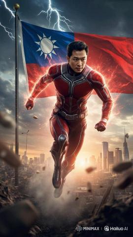 AI Dreamscape - AI提示詞生成畫面