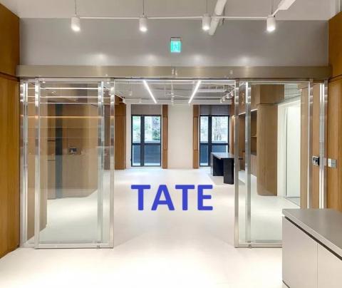 永冠興業 - 2024 亞路士設計工程股份有限公司出入口