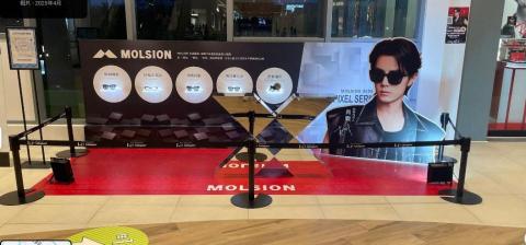 連網廣告 - 高雄夢時代DP點