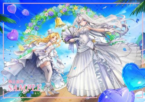 張亞瑄 - 碧藍約稿