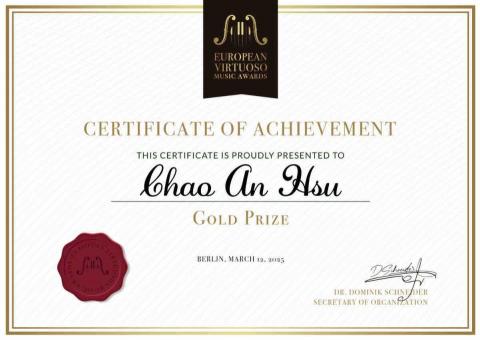 許櫂安 - EVMA歐洲音樂家大賽金獎第一名