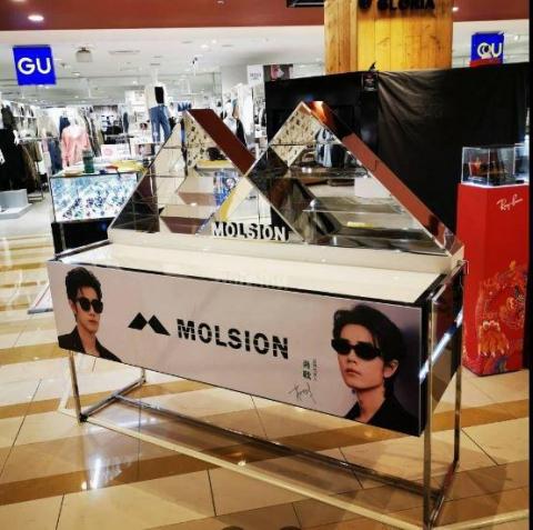 連網廣告 - 新光三越PD點