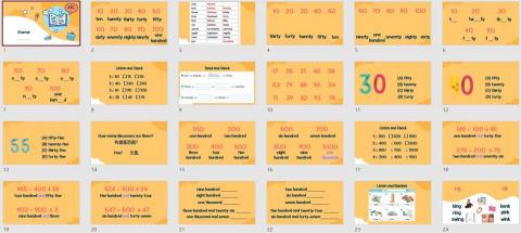 何怡臻 - 自製上課講義