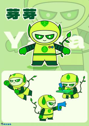 飛天鯨魚 - 角色設計