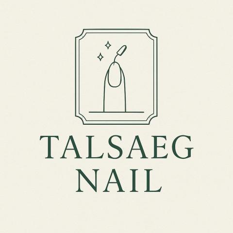 提供款式服務的專家talsaeg_nail