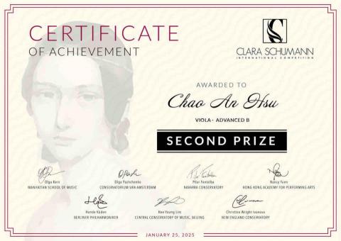 許櫂安 - 克拉拉·舒曼國際大賽第二名