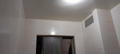 蕭小姐 - 牆面貼磚