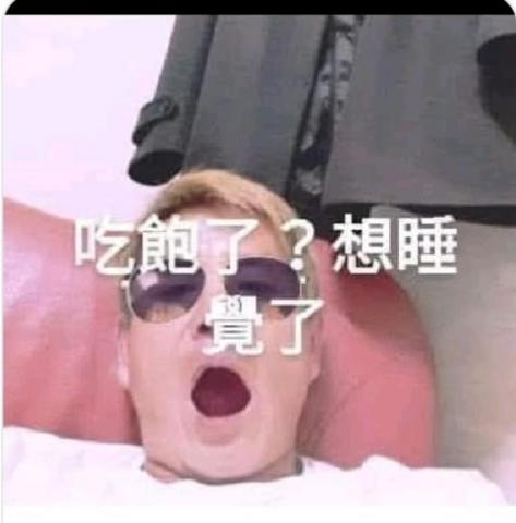 提供澎湖中興租車行服務的專家虎頭車行