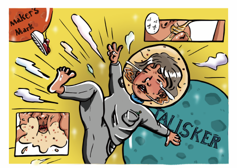 Jocelyn｜插畫設計 - 酒吧插畫