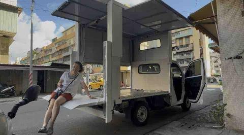 百變小發財幫你載 - 