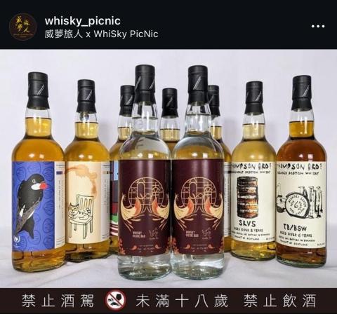 Jocelyn｜插畫設計 - 酒標設計（中間）