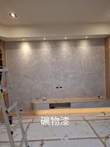 濟太油藝工程行 - 