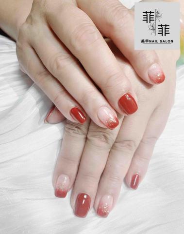 菲菲美甲 - 漸層